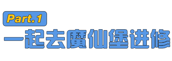 我想我還是該實誠一點,但如實招來也要運用智慧來應對她的溫柔