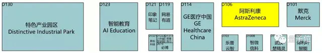 紧跟造车业，AI医疗领域也开启抢人模式-智医疗网