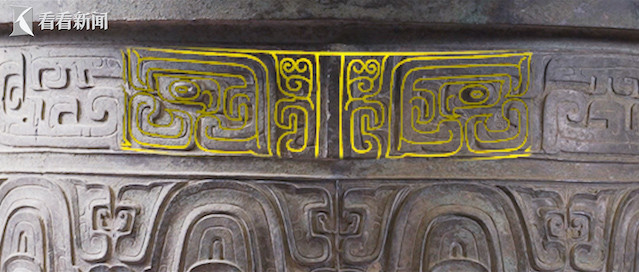 上博"寻迹文明|西周大克鼎|大克鼎|青铜器|大盂鼎|上海博物馆|纹饰