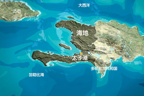 见证首次奴隶革命的美洲最贫穷国家你对海地共和国了解多少