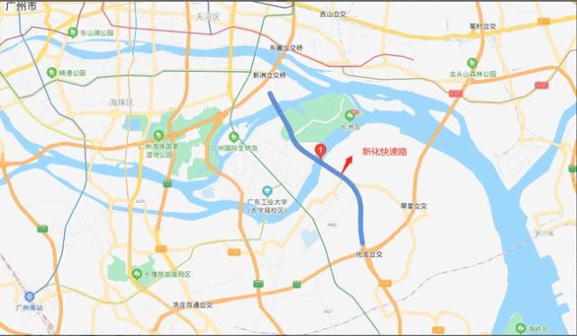 终于等到你!新化快速路半小时从琶洲到亚运城