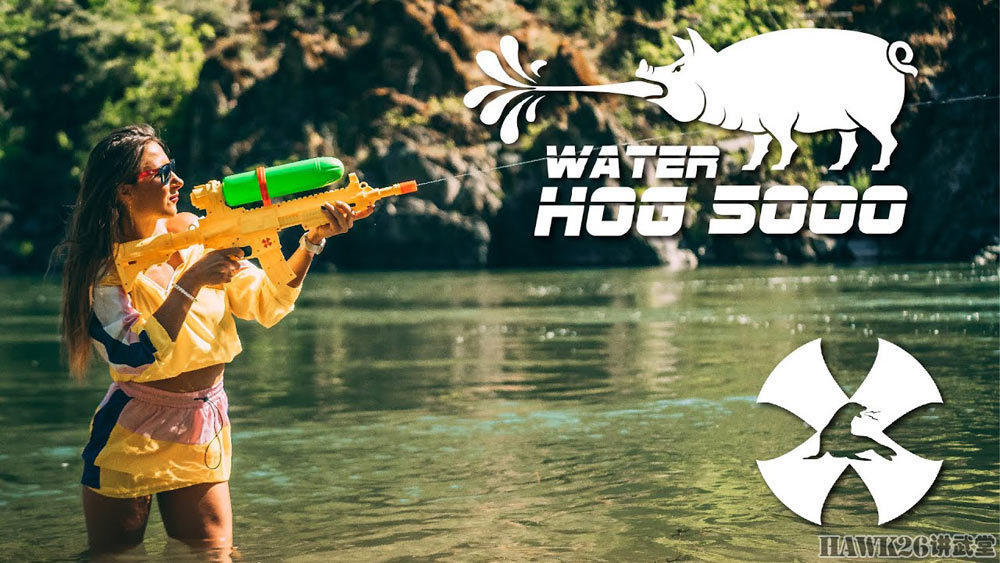 ar-15步枪制造商noveske推出了"喷水猪(water hog)"5000水枪,看来他们