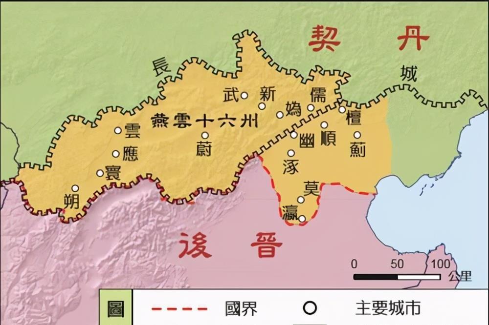 后晋:五代十国之一,存在12年,最终被契丹消灭