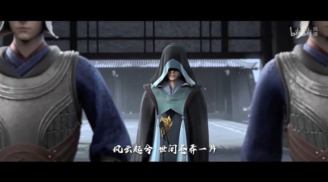 "定海浮生录"op"定苍生"mv正式发布_腾讯新闻