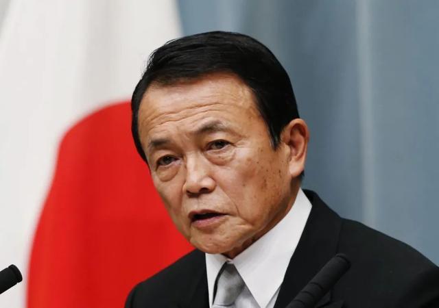 美日应一同 保卫台湾 麻生太郎对华大放厥词 日网友 别作死 腾讯新闻