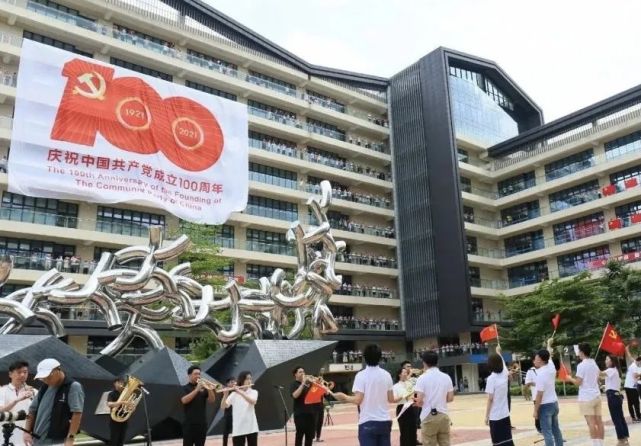 广州市大学城创智园图片