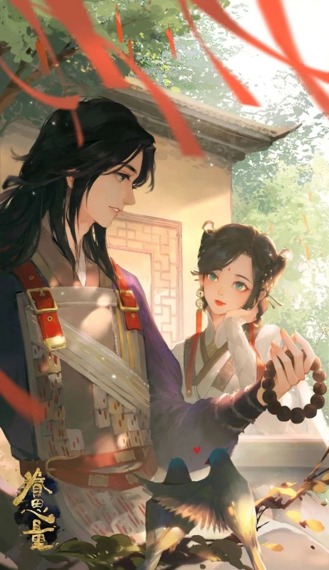 每日精美国漫壁纸须灵犀优美同人图