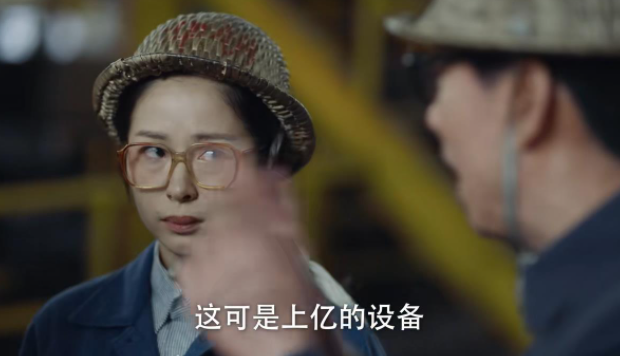 久未露面的江一燕,在《百炼成钢》中,扮演女工程师让人惊喜满满