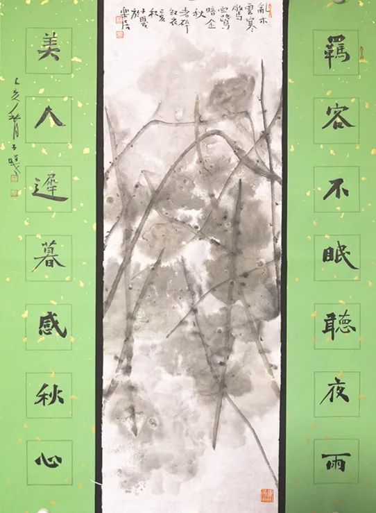 书画丨王昱书画作品选十一幅