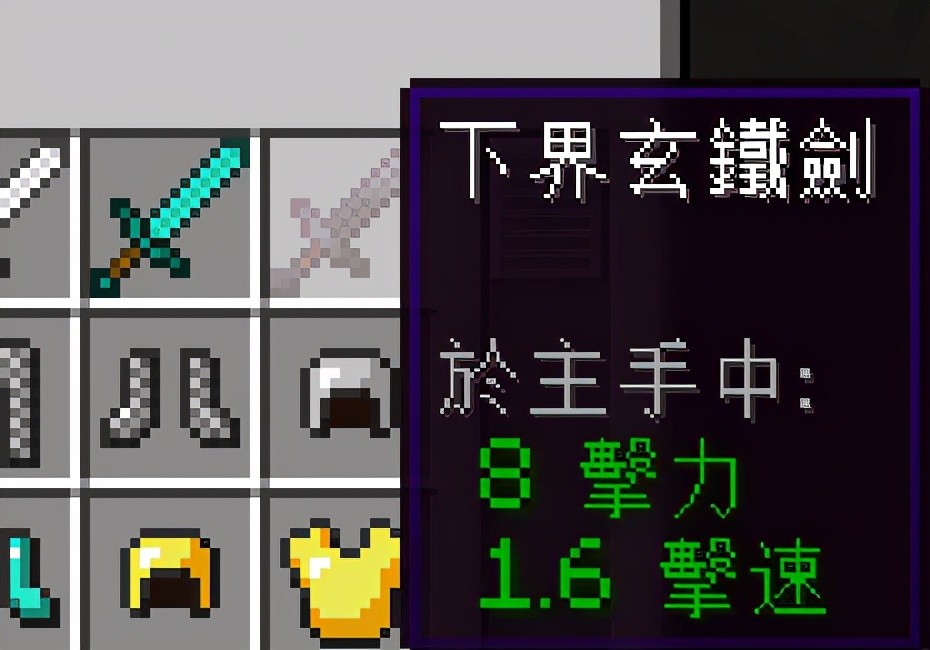 我的世界新增语种文言文其实语言最多的游戏是游戏王