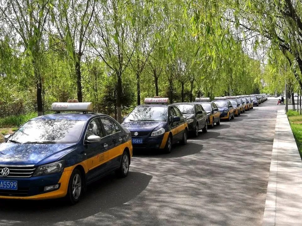 关注嘉峪关市出租车行业协会成立带来变化有这些