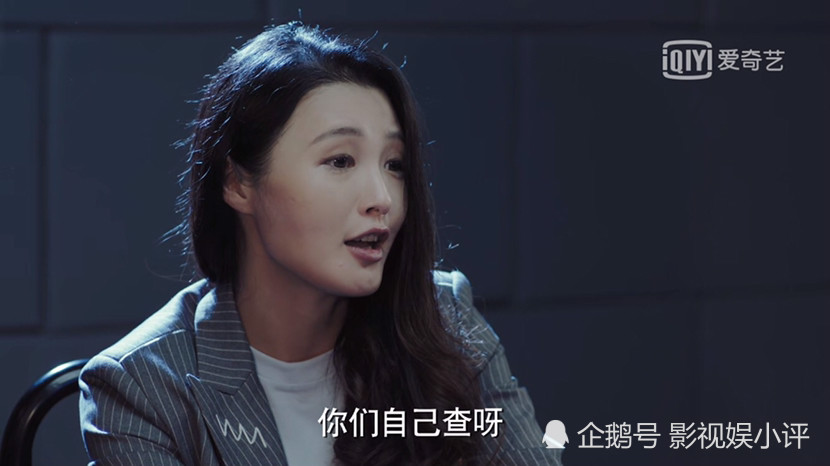 不说再见:铁观音下线,k集团重新洗牌,下一个是谁?不是洋葱头