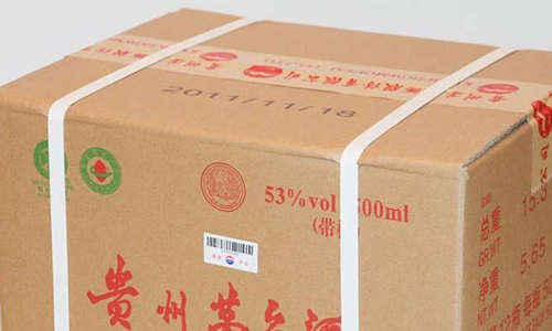 茅台酒的纸箱到哪去了
