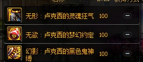 dnf回归玩家选哪套希洛克装备看完这篇让你不迷茫
