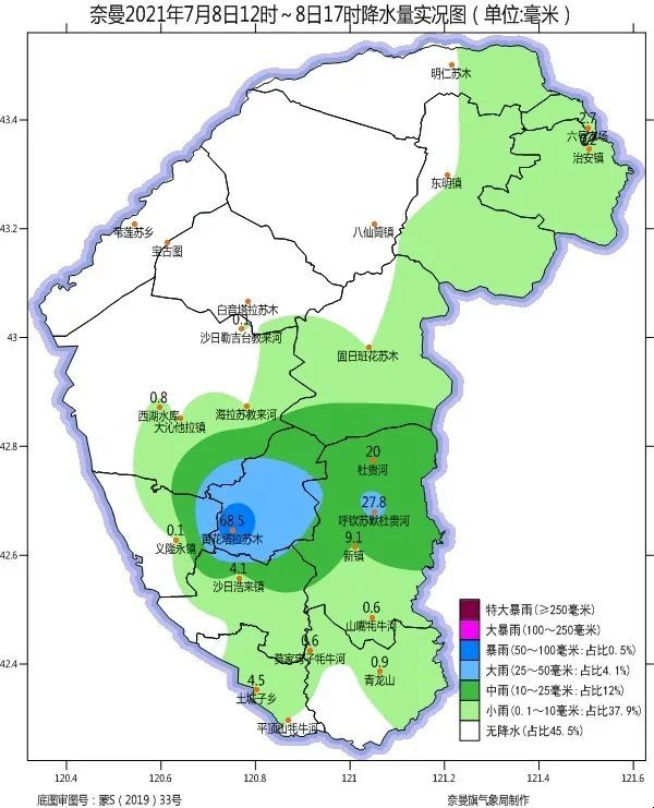 奈曼旗地图完整大图图片