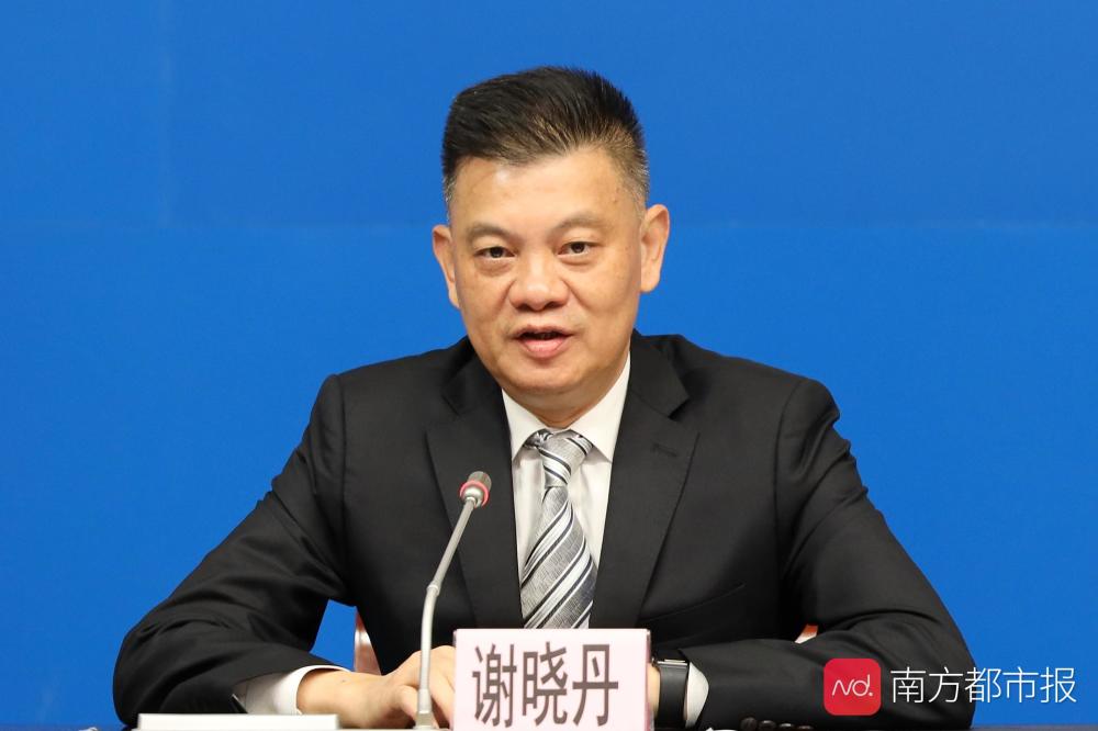 广州市召开政法队伍教育整顿新闻发布会