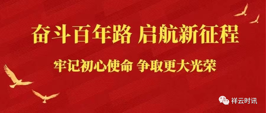 刘厂镇人口_刘厂镇开展河湖“清四乱”专项行动