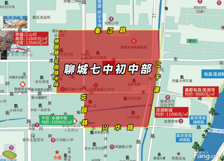 欧景丽都,怡景花园,馨苑小区,光岳花园等住区聊城六中划片范围:东昌路