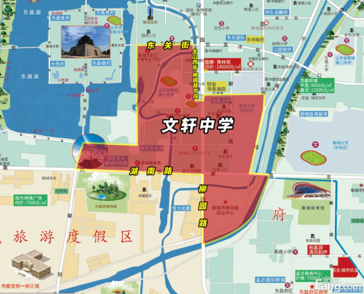 2021城区公办中小学最全划片信息!(附图)_腾讯新闻