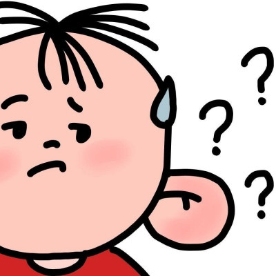 兄弟姐妹头像图图小可爱小新小捣蛋