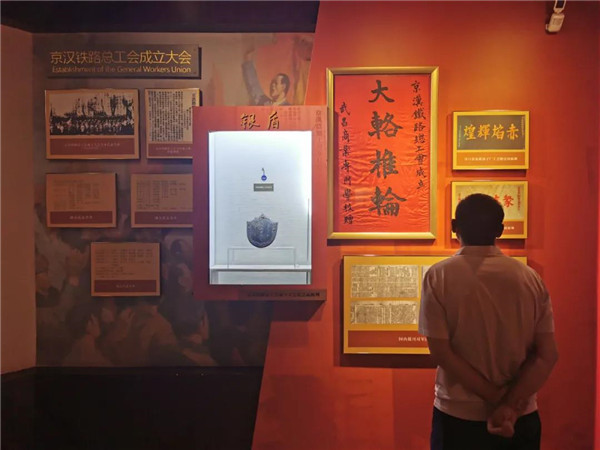 【揭秘红色郑州】二七塔的来历你知道吗?