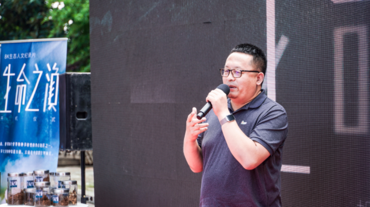 描绘 人与自然和谐共生 生态人文纪录片 生命之滇 开机 腾讯新闻