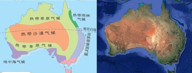 獨佔一片大陸澳大利亞卻沒有一條大河一個大湖