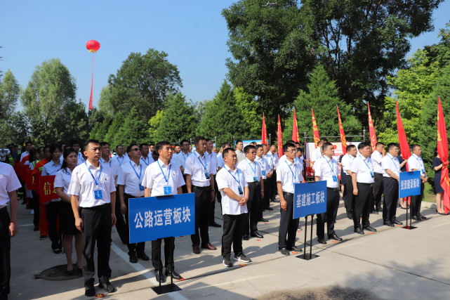 7月8日,由陽曲縣人民政府,山西路橋集團建設有限公司聯合主辦的太佳