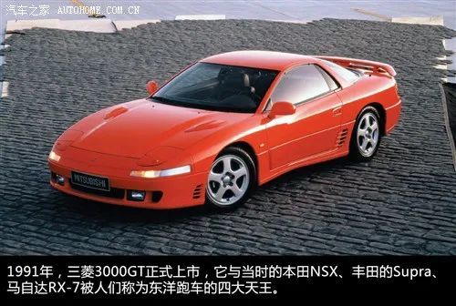 那些年我们一起追过的汽车 90年代经典 完结 腾讯新闻