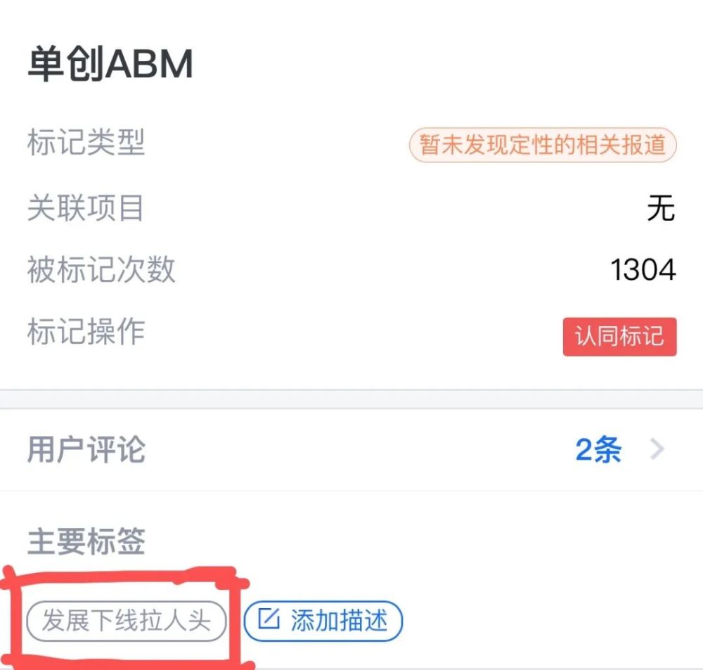 Ӵ10ںֳABMǲǴ