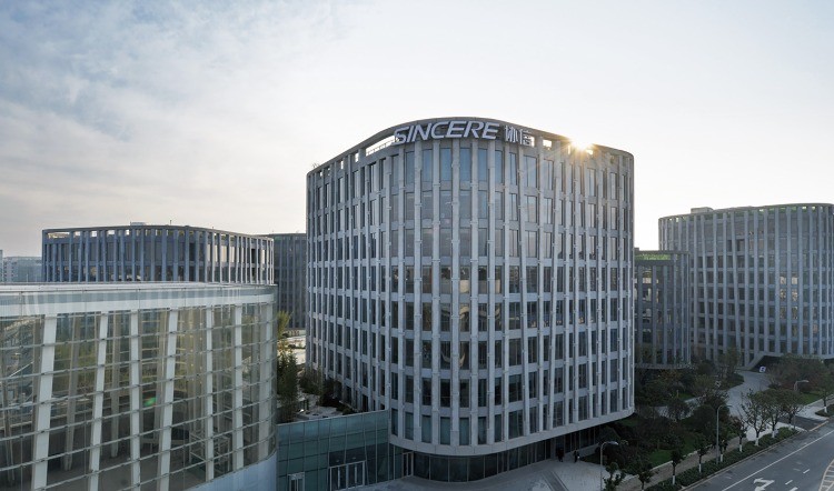 昔日重庆房企巨头协信远创被申请破产逾期债务超百亿元董事长成被执行