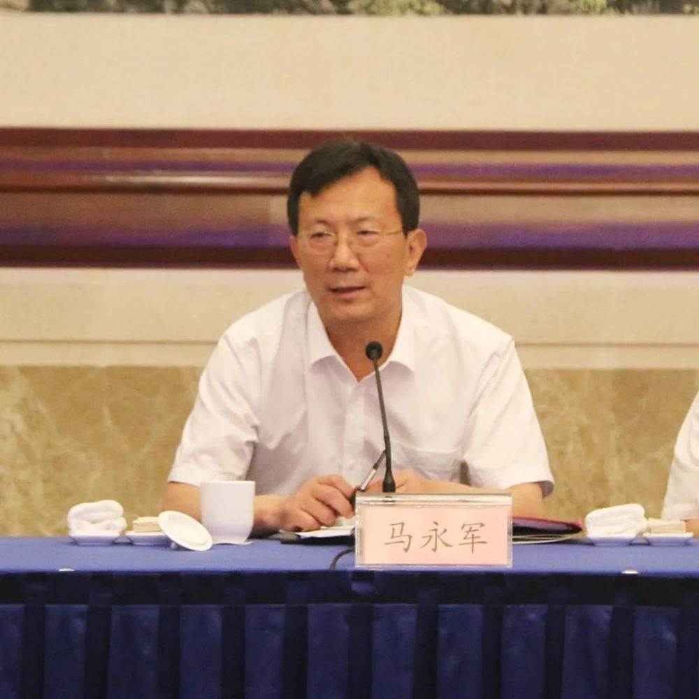 马永军首先向莅临会议的政府领导和银行嘉宾表示了热烈的欢迎和衷心的