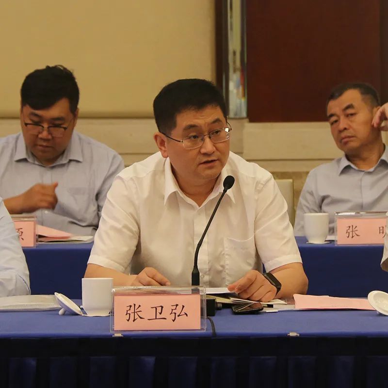 市城投集团举办高层次金融机构恳谈会