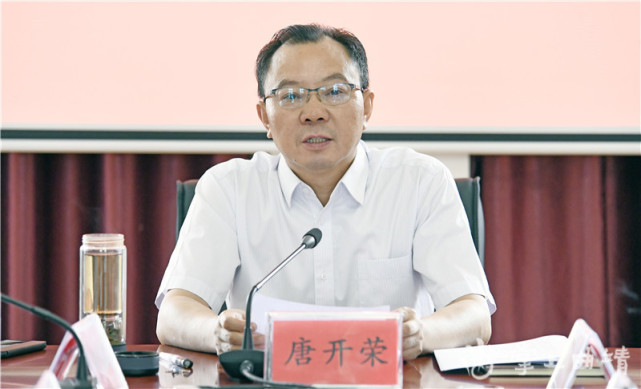 市委常委,市委宣传部部长,市创文办主任唐开荣在会上指出,全国文明