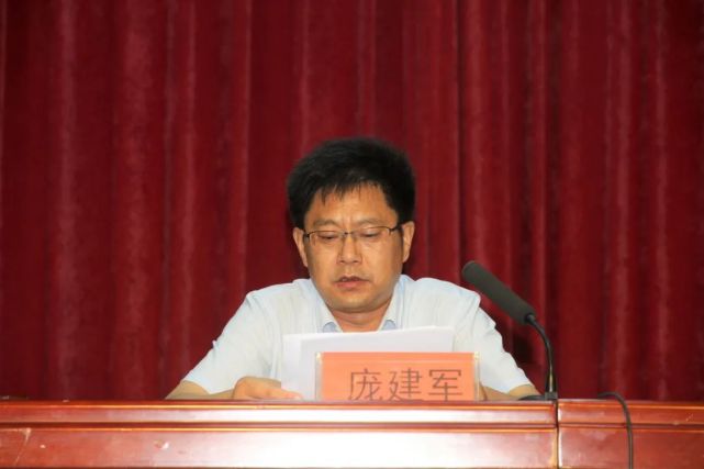 "三支队伍"建设|蒲城县2021年暑期教师全员培训启动