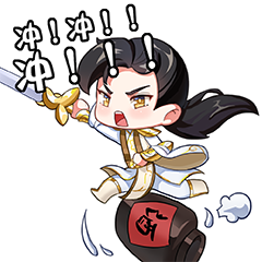 【表情包】一共分为4个模块,依次为:全新李白武将装扮解锁模块也是