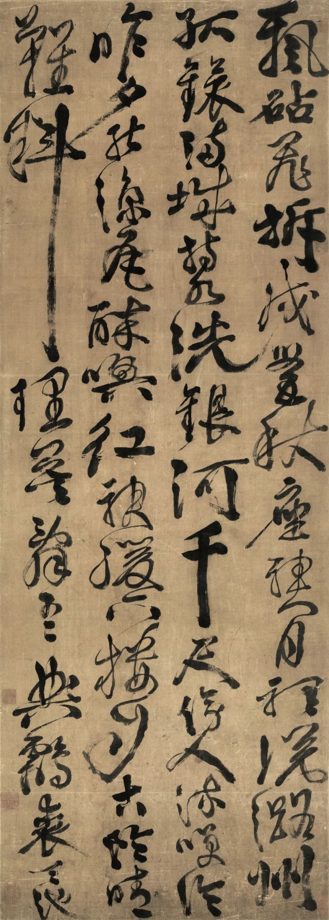 奇人徐渭——书法作品欣赏