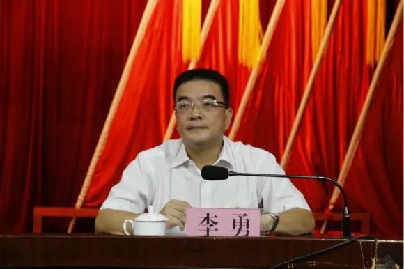 喜报:李勇任中共平江县委书记_腾讯新闻
