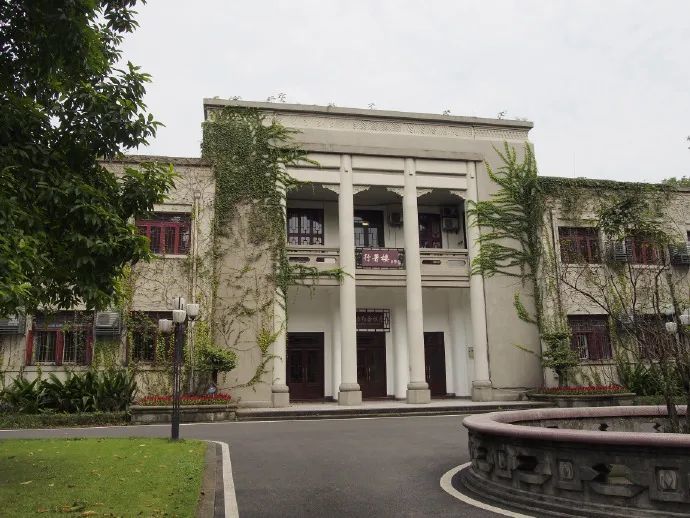 9月16日更名为川东人民行政公署(简称"川东行署")