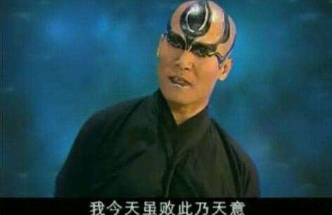 西游记后传中,无天为什么那么偏爱孙悟空