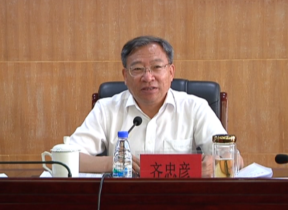 以旅发大会为契机 打造牡丹江特色"城市名片"