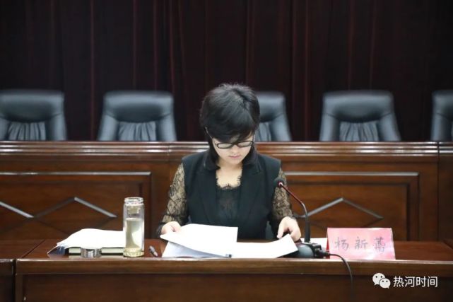 会议最后,杨新蕾就此项活动提出四点要求,一要高度重视,提高政治站位