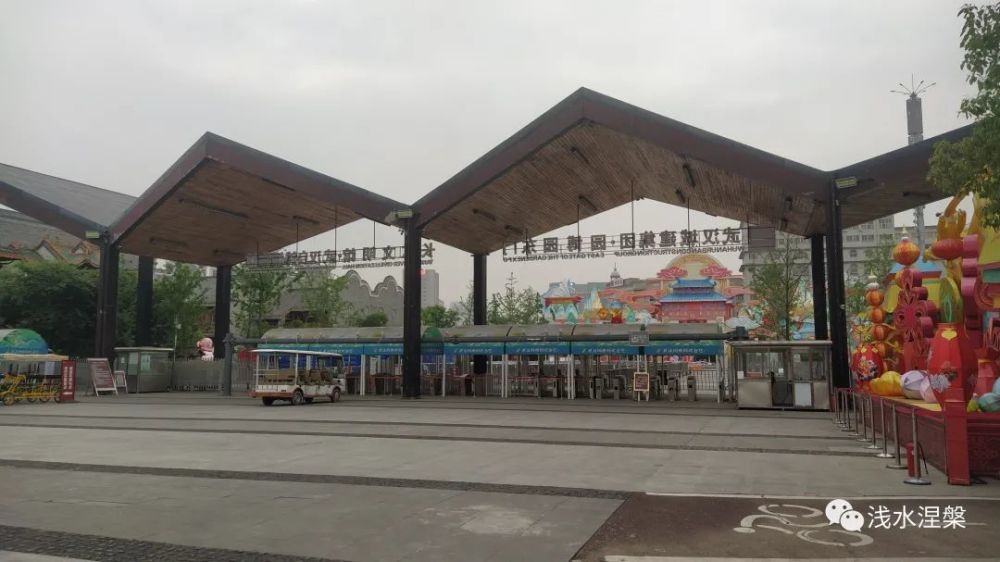 走遍中国每个城市第一站:武汉园博园(下)