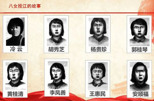 "八女投江"让人感动,但是她们救出来的师长,却当了汉奸