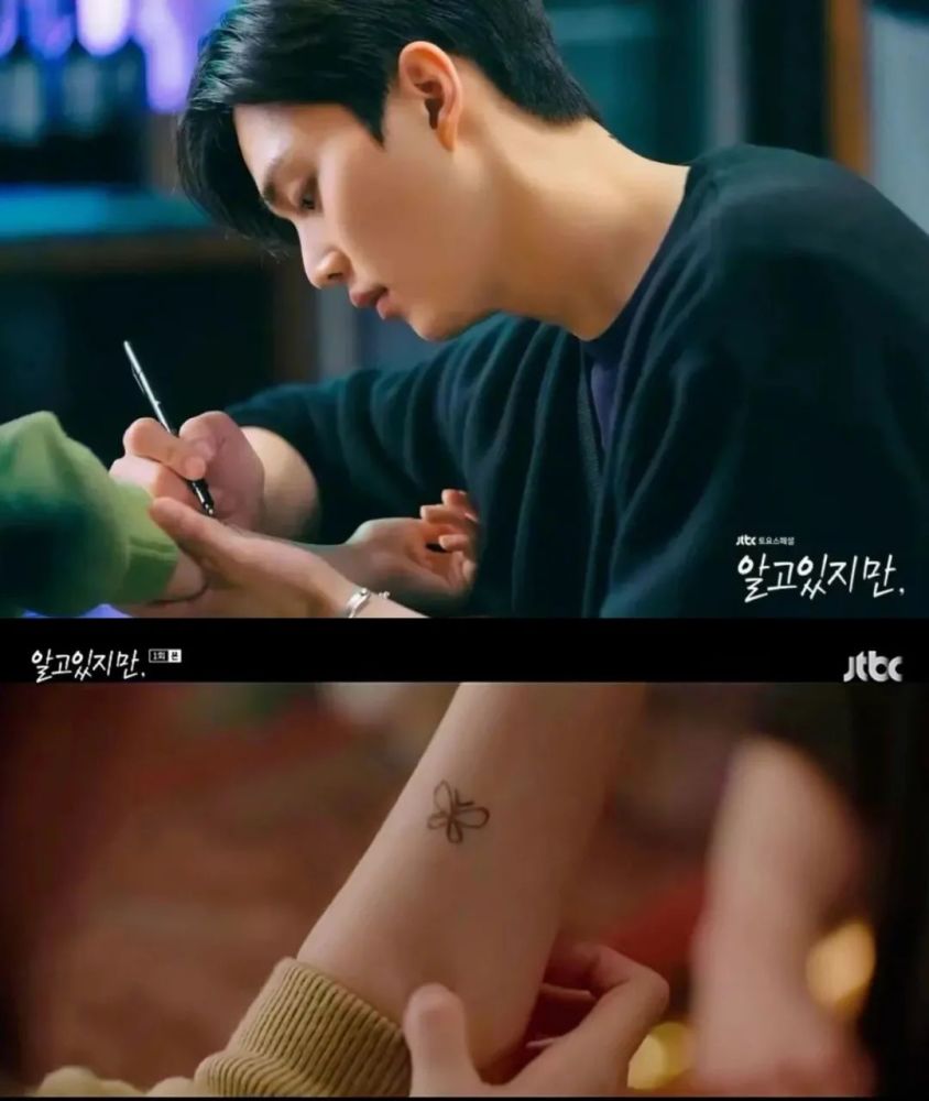 "娜菲"和"蝴蝶"一词发音是一样的,巧的是男主脖子后有个蝴蝶的纹身