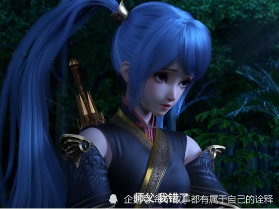 元龙第二季师傅瑶瑶错了瑶瑶给你下跪了