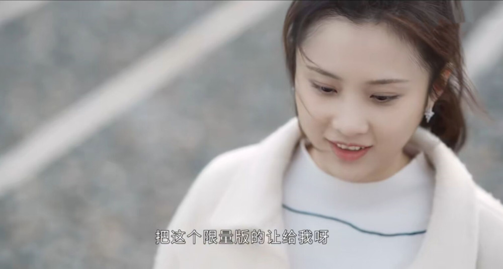 张慧雯饰演晏蓝