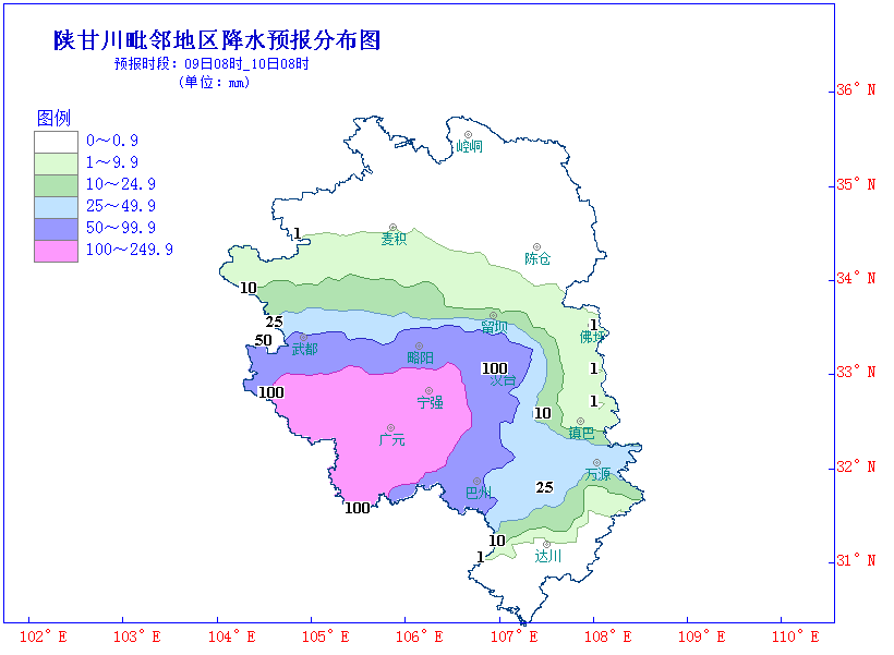 大暴雨影響區域:略陽,鎮巴,南鄭,寧強,佛坪;暴雨影響區域:勉縣,漢臺