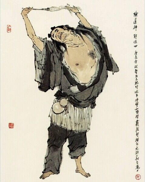 即使你不曾看过水浒但仅凭绰号便能将其人了解梁山好汉名不副实的绰号