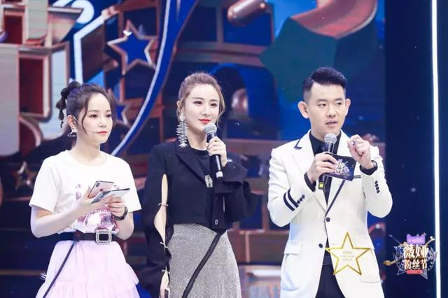q:谦寻签明星主播时,有什么筛选条件?